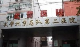 忻州师范爆料事件视频,揭开校园内幕的真相