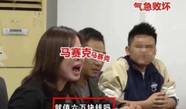 爆料一家都是圈内人,一家亲，圈内人齐聚一堂