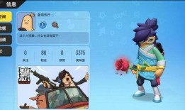 爆料香肠派对最新皮肤,萌趣造型引玩家热议