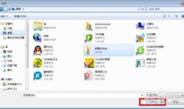 上传视频到优酷综艺爆料,独家视频揭秘幕后花絮