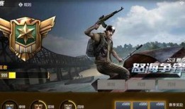 全军出击最新更新爆料,全新版本震撼来袭，揭秘最新更新亮点与玩法