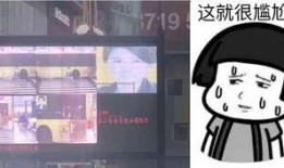 平安大爷近日最新爆料,最新爆料背后的惊人真相