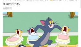 狗仔爆料最新动态图表,最新动态图表揭秘娱乐圈风云变幻