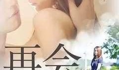 热影院在线观看视频,畅享在线观影新体验，尽在指尖