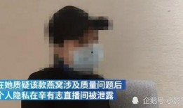 辛巴事件爆料者视频下载,揭秘事件背后惊人真相