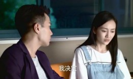 妻子周末在线观看,妻子在线观影之旅