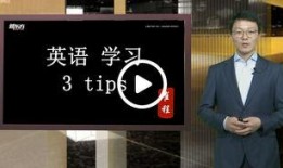 新东方校长爆料视频最新,教育行业变革与未来趋势深度解析