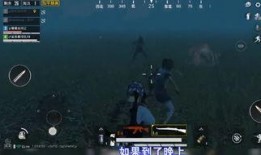 僵尸男技能爆料视频大全,全方位技能爆料视频大盘点