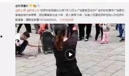 香港阿伯爆料视频播放,揭秘事件背后真相