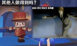 原神爆料入场动画视频下载,揭秘神秘世界，探寻冒险之旅