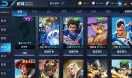 王者最新爆料图片,神秘英雄登场，视觉盛宴即将开启！