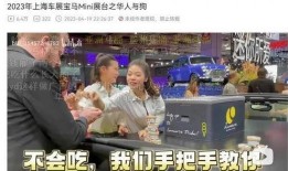 国美员工爆料事件真相视频,揭开企业内部黑暗面