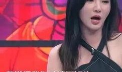 柳岩综艺爆料视频播放下载,揭秘娱乐圈幕后故事