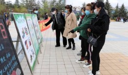 启海最近爆料新闻事件,最新新闻事件深度解析