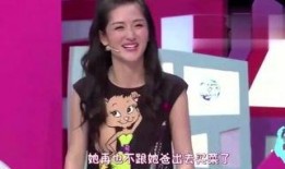 爆料台湾明星保姆视频,惊人内幕揭露娱乐圈黑幕