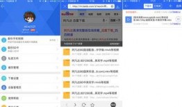 迅雷宅男在线观看,在线观看，畅享影视盛宴