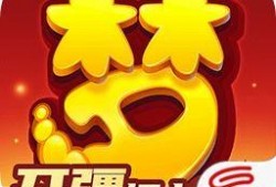 网易最新手游爆料吧下载,神秘新游来袭，下载体验抢先看！