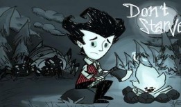 最新饥荒爆料视频播放,视频揭示生存挑战与人性挣扎