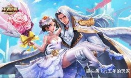 王者七夕节爆料视频大全,揭秘视频大全，浪漫元素大放异彩