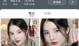 美妆博主顾博士爆料视频,揭秘化妆品行业内幕