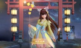 叶罗丽官方直播爆料视频