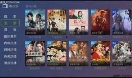 爆料猴帝的视频下载安装,揭秘爆料猴帝视频下载安装全过程