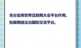 法治空间在线观看,在线观看，探索法治魅力之旅