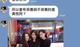 幺妈女婿爆料视频大全,视频大全趣味盘点
