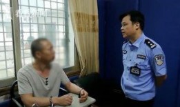 周嵘妻子爆料丈夫出轨视频,婚姻破裂真相揭露