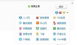 如何操作爆料视频教程全集,操作步骤一网打尽