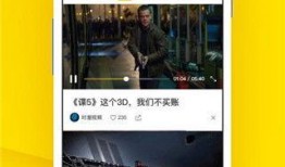 梨视频官网爆料,揭秘梨视频最新动态与幕后故事
