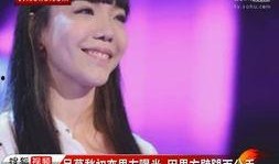 明星初恋爆料事件视频大全,回忆青春，揭秘初恋故事