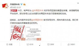 爆料新闻的账号,独家爆料背后的真相与内幕