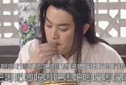 娱乐唠嗑开心吃瓜的小说,吃瓜群众逆袭记