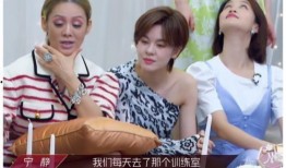 花三姐邻居爆料视频,惊人真相曝光！