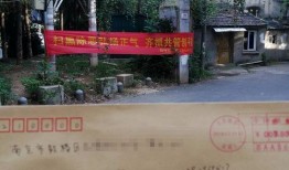 鼓楼医院爆料事件最新,真相与争议交织的医患关系漩涡