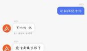 小满爆料视频