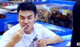 圈内爆料王凯井柏然,揭秘娱乐圈的神秘友谊