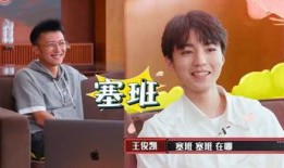 吃瓜娱乐小小酱,小小酱带你领略吃瓜娱乐的魅力