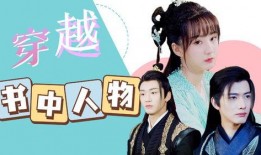 成为主人公 在线观看,在线观看，探索无尽冒险