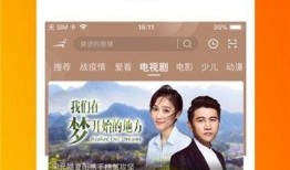 老挝小米爆料是真的吗视频