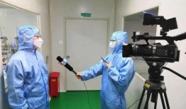 嘉兴爆料新闻记者