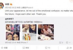 最新歌手恋情爆料新闻,当红歌手与神秘美女牵手甜蜜公开