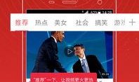 夜兰爆料视频素材无水印,幕后故事与精彩瞬间