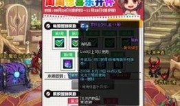 s11最新盲盒时装爆料,潮流元素齐聚，时尚盛宴即将开启