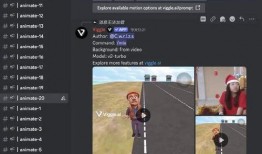 采油小生爆料视频播放网站,热门视频网站幕后故事大曝光