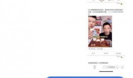 6月2号葛斯齐爆料视频,揭秘娱乐圈惊人内幕