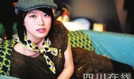 黄璐中国姑娘在线观看,在线观看，感受东方魅力
