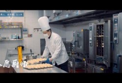 守夜人语音爆料视频,神秘事件背后的真相