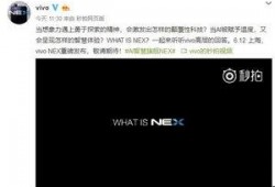 解读最新爆料视频,独家内幕大公开